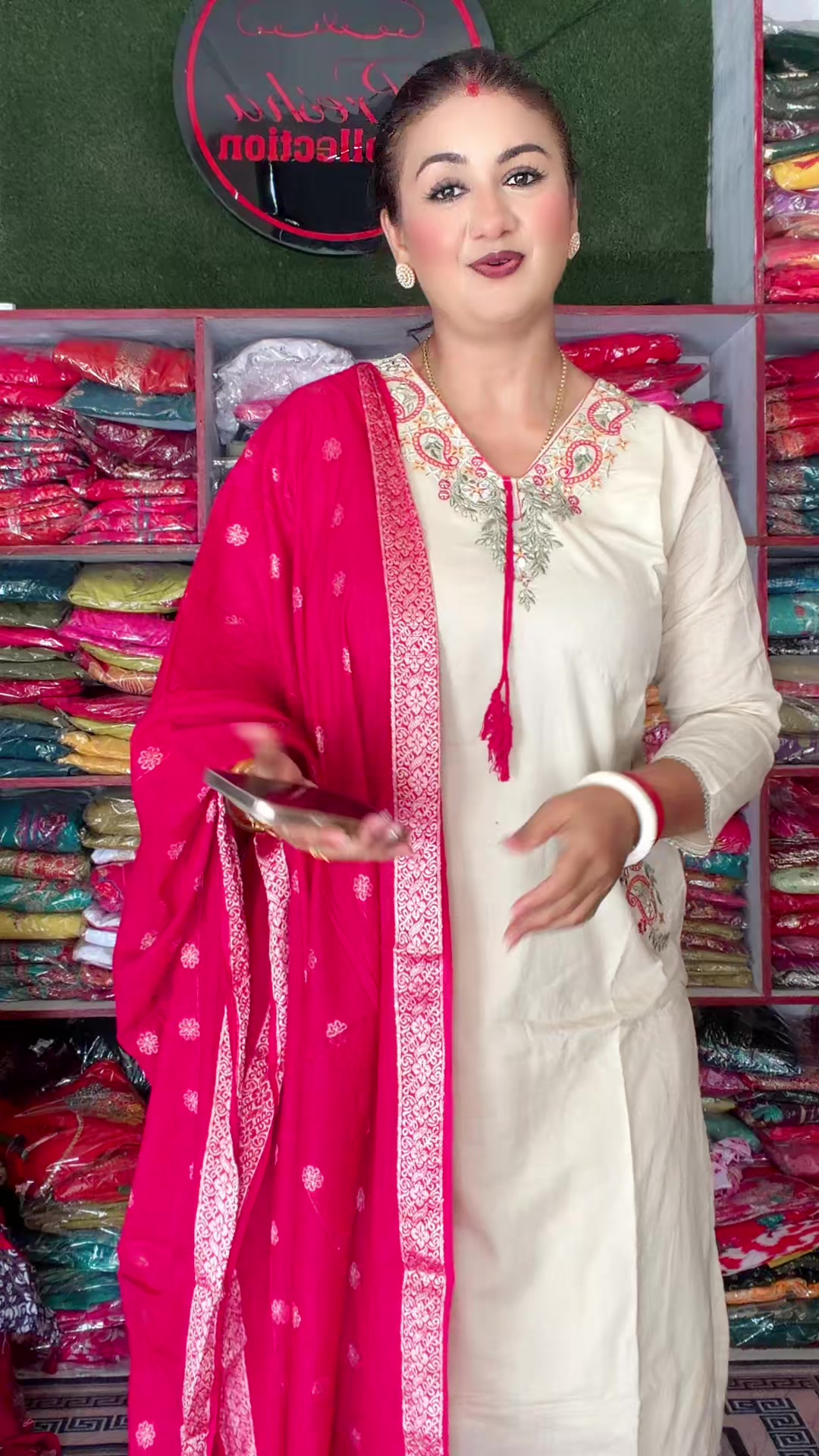@Baral Santi