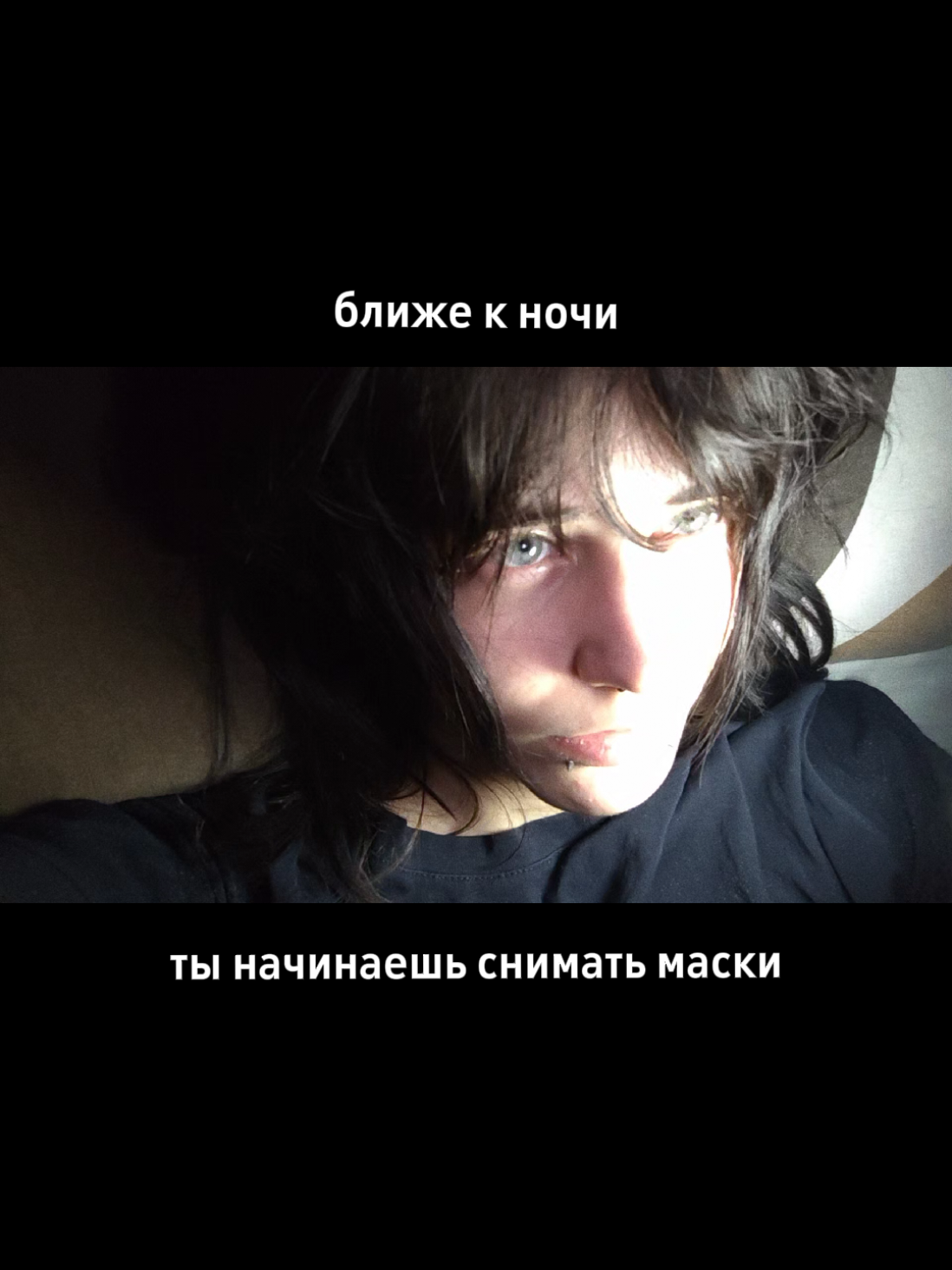 @мёртвый сказочник