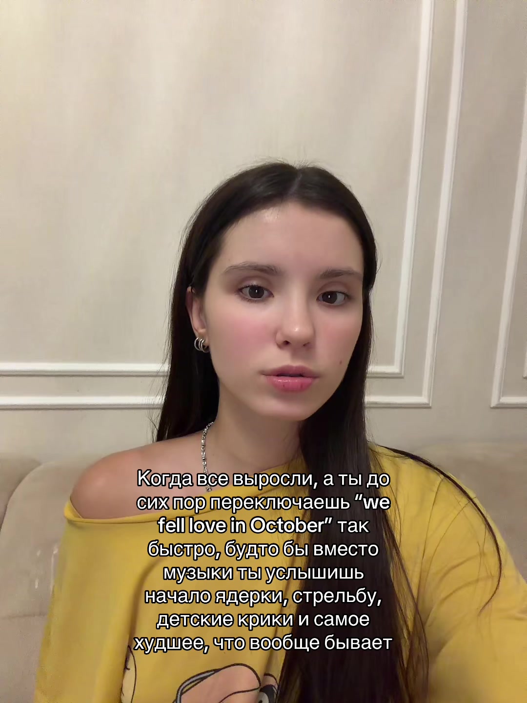 @Мирай 未来