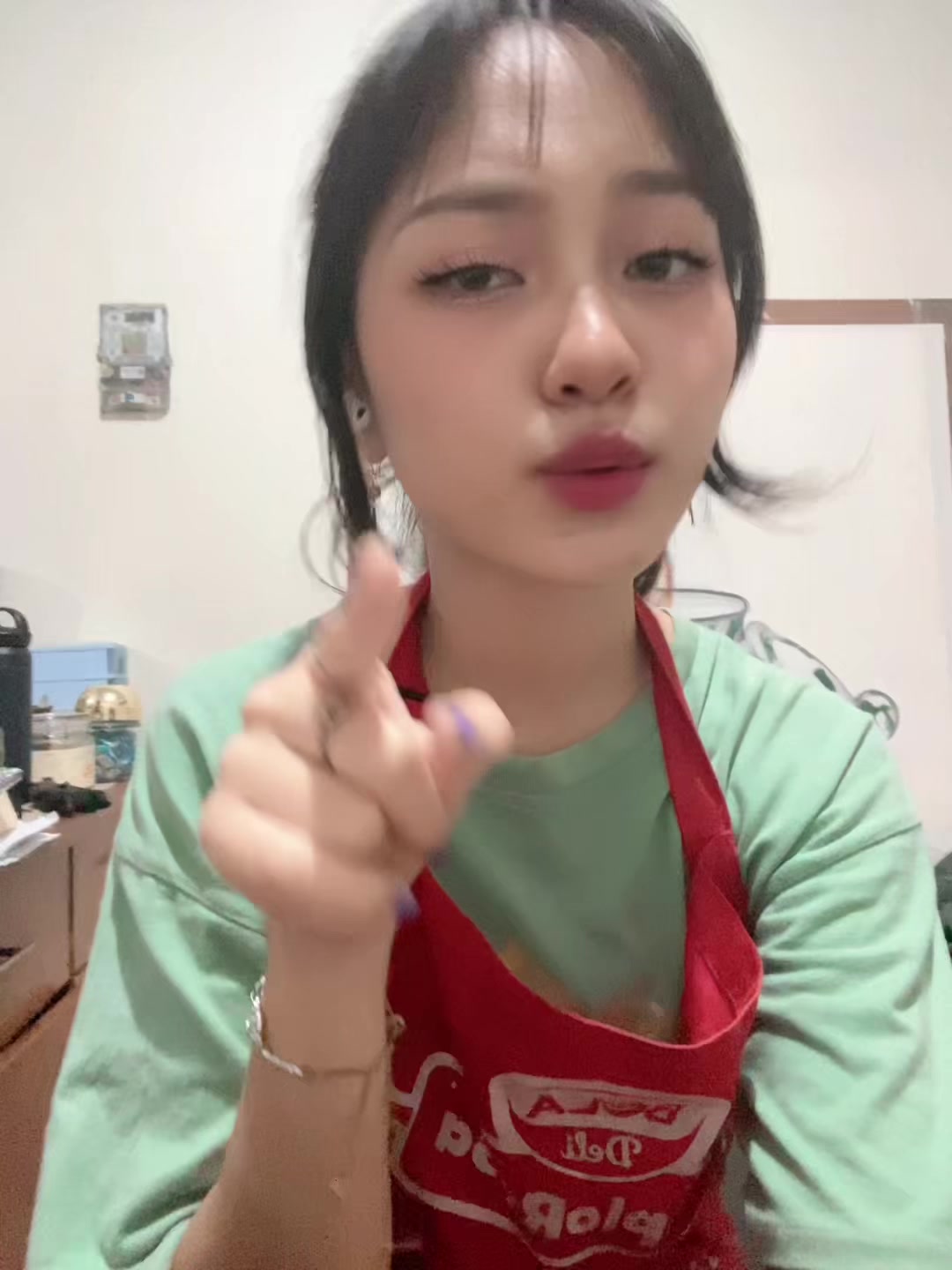 @utiara81