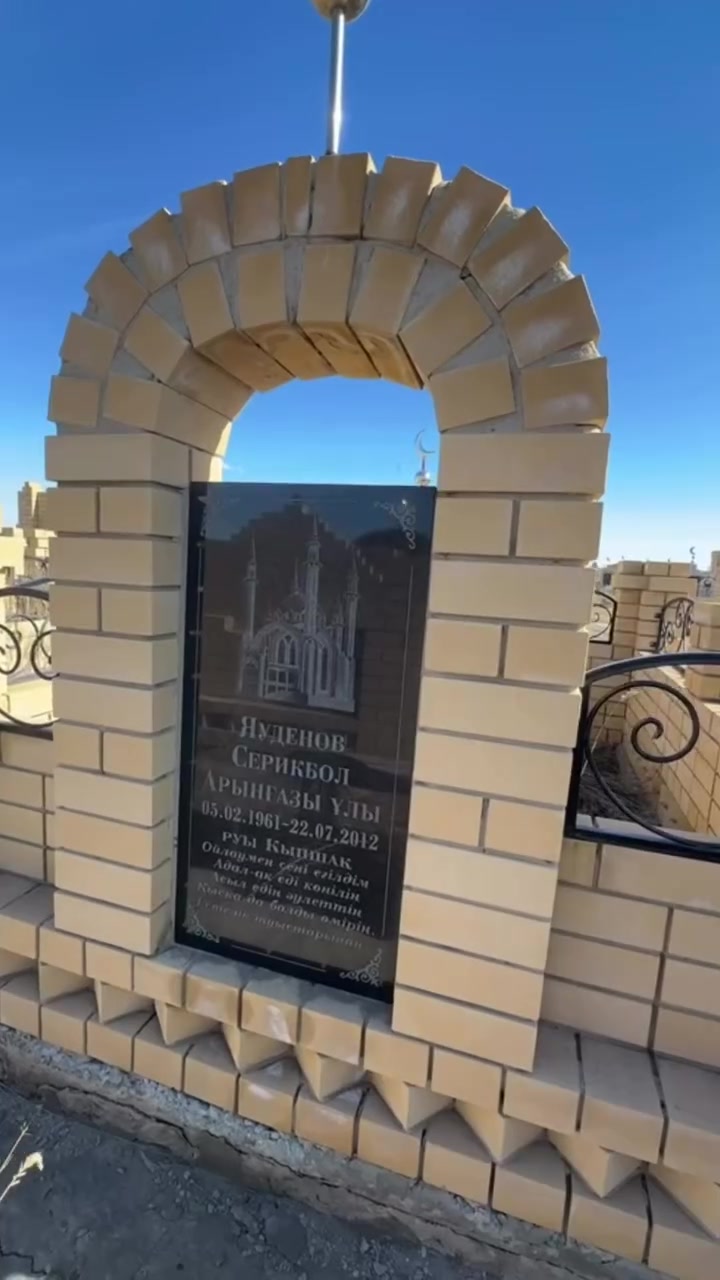 @Гулдария