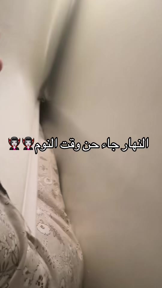 @روز👸🏻💜