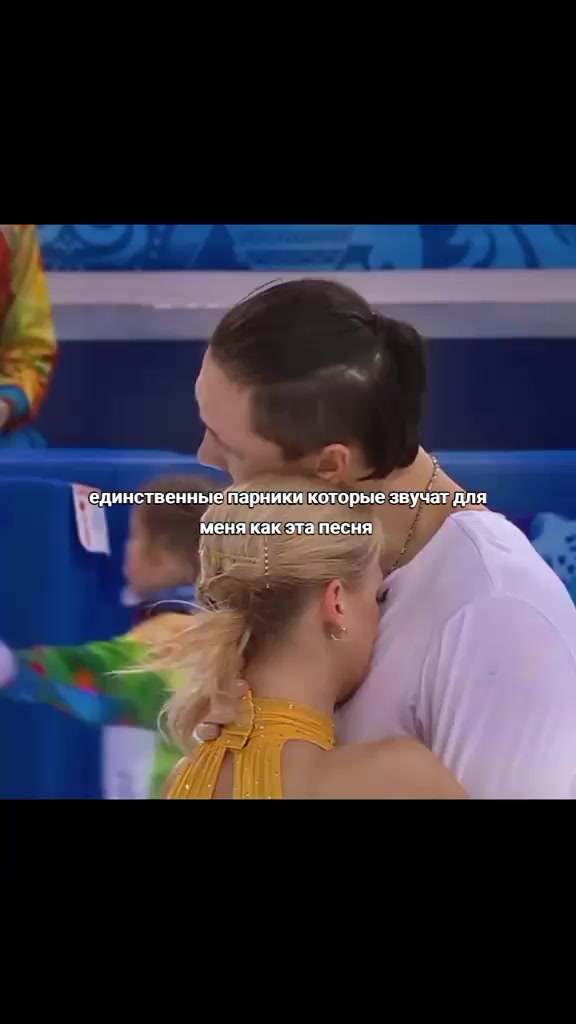 @каприза пандалины
