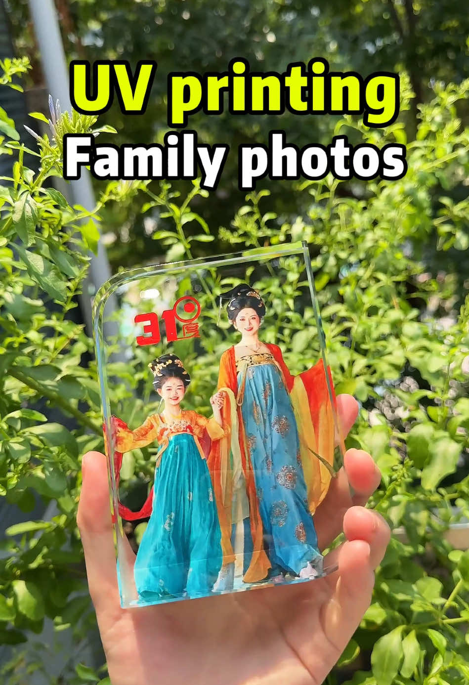 @31duuvprinter