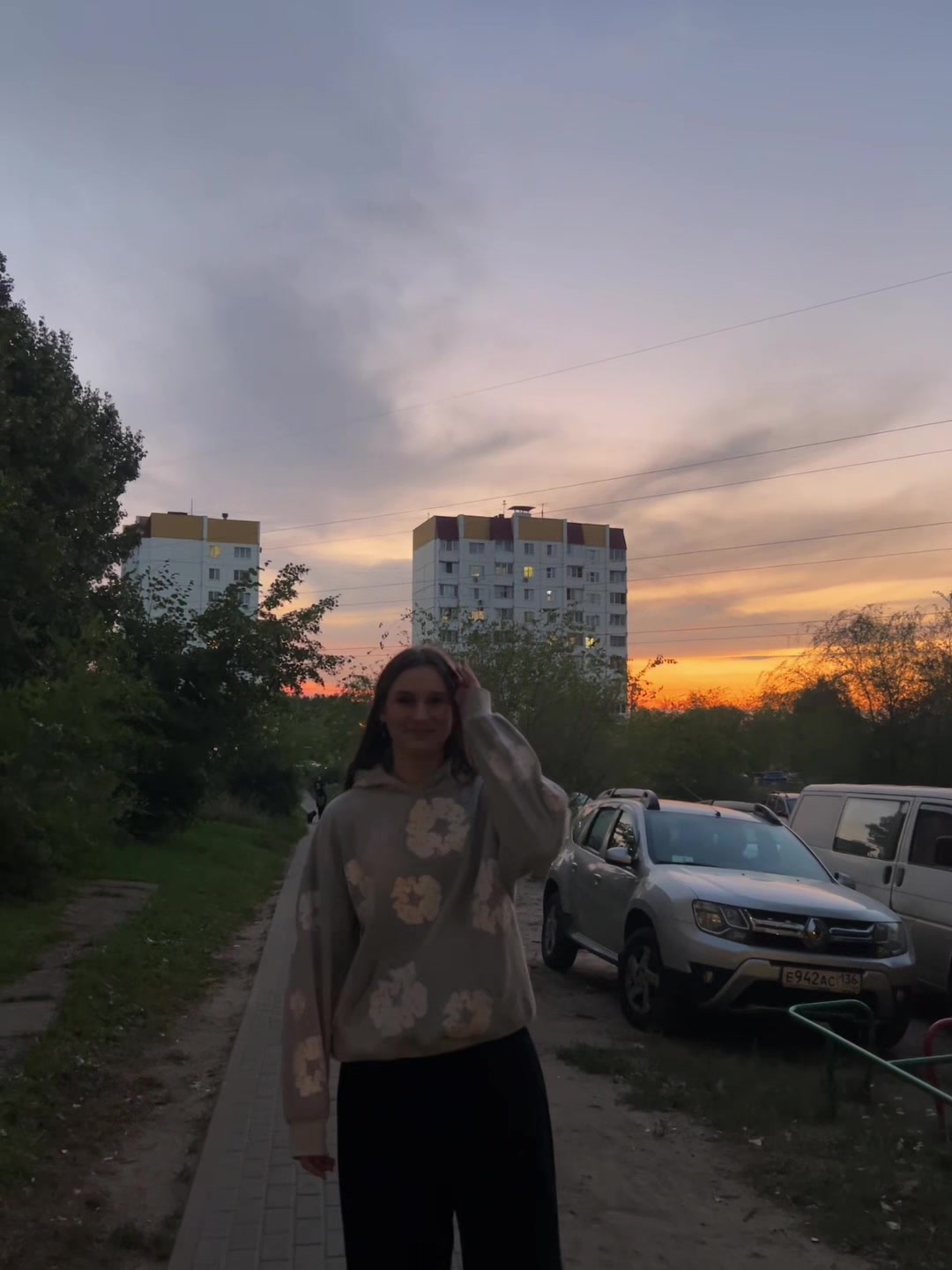 @пон