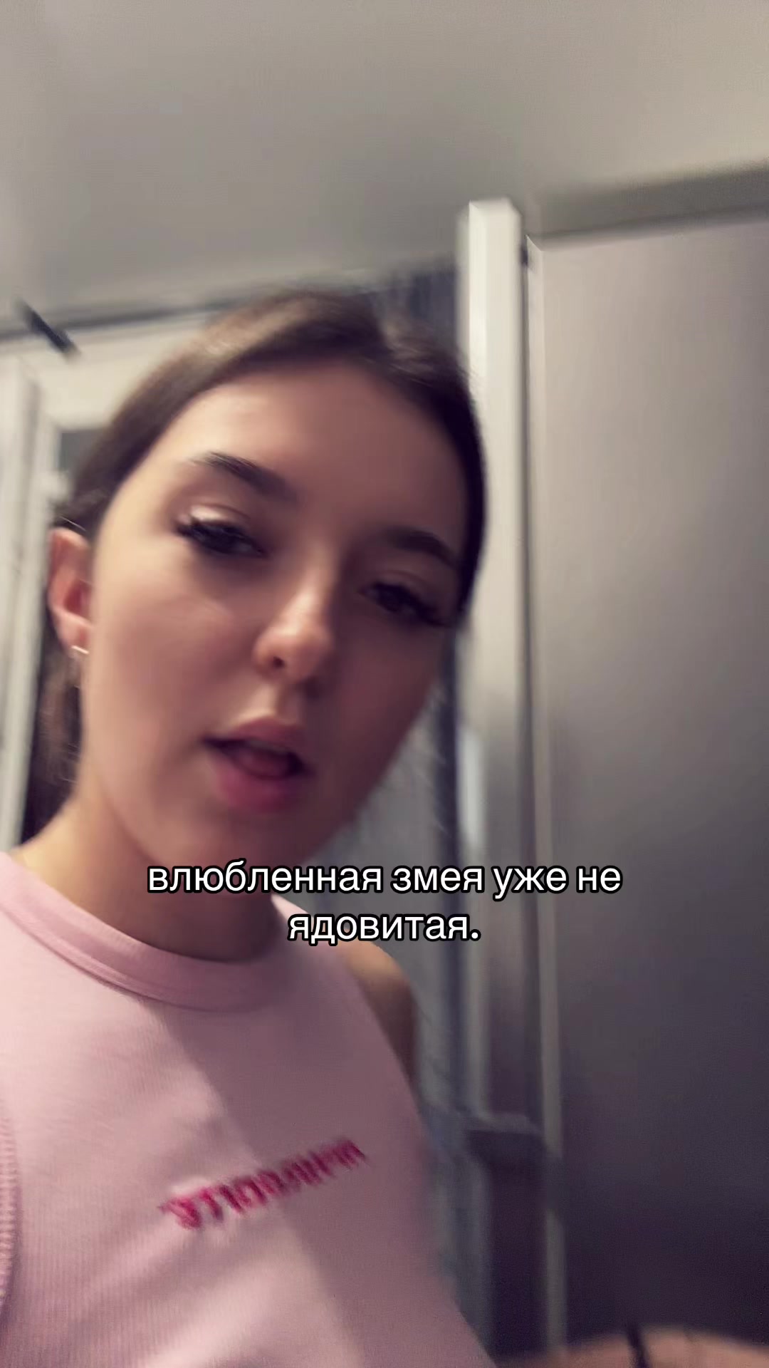 @Стюра