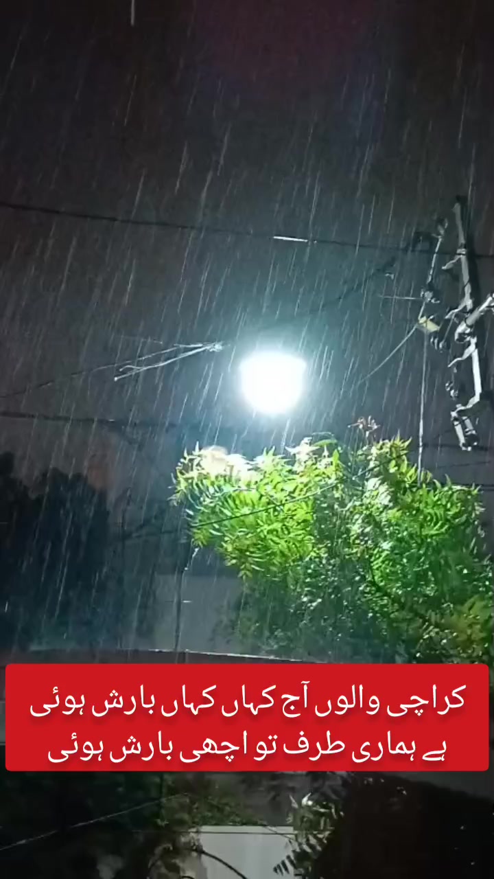 @sumair jamil346 @sumi