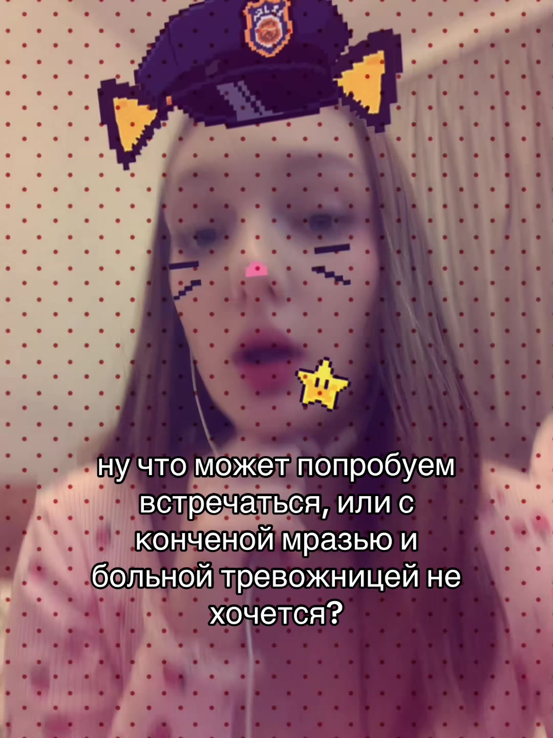 @G🪐s n@pk0kontrOl'