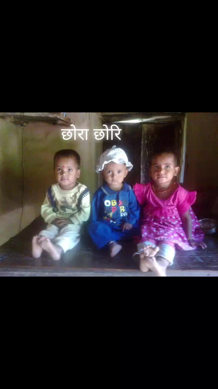 @जीवन बुढाथोकी
