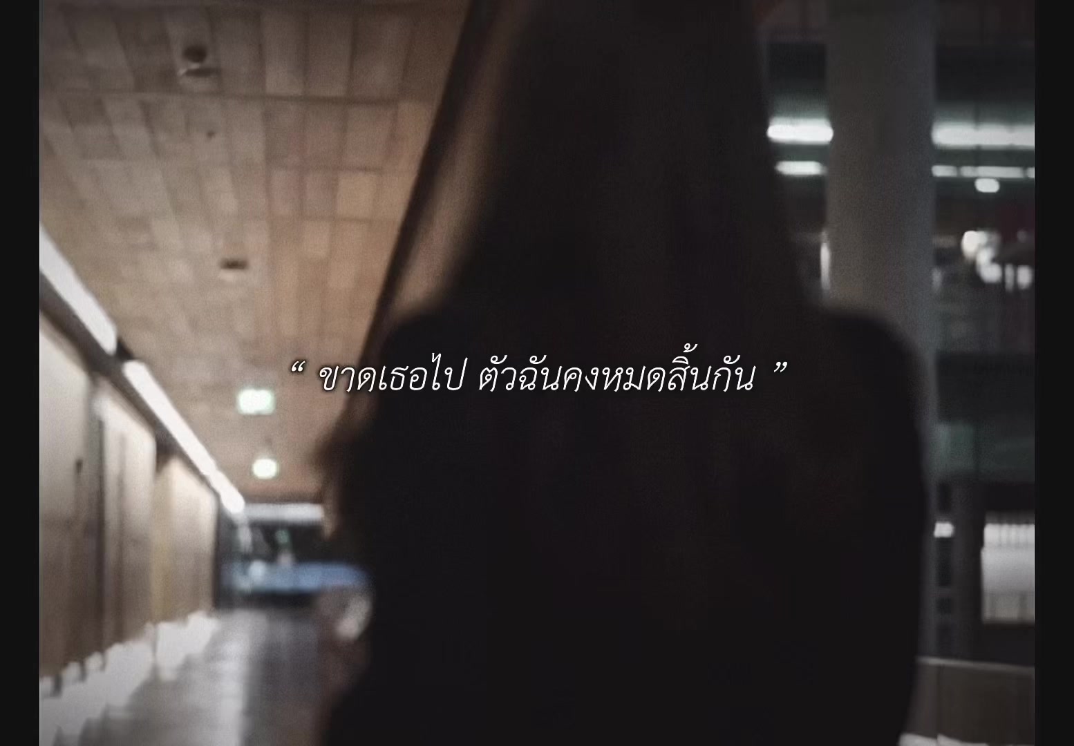 @เอพิ่ว