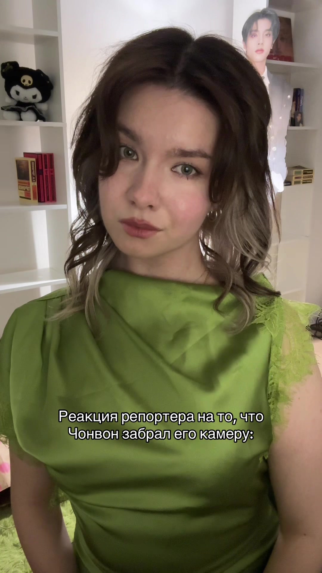 @ксеня джеюновна ⁷