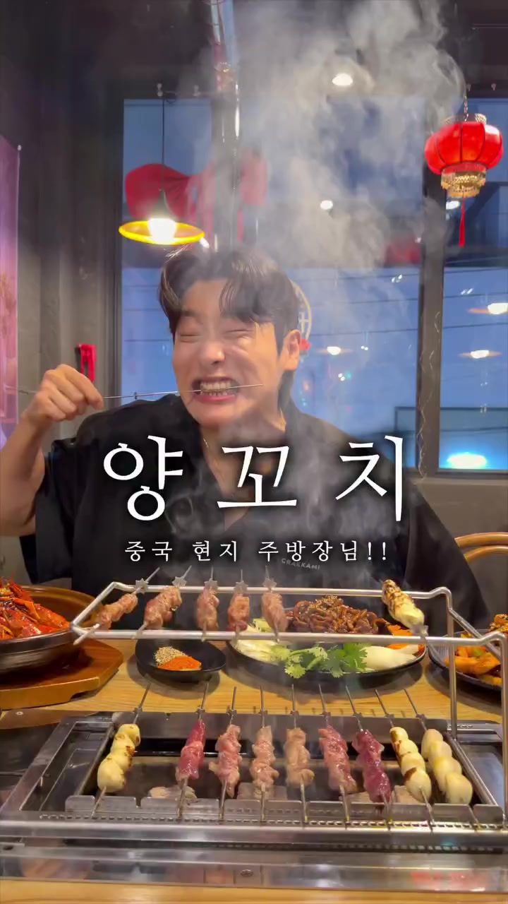 @진원 / Jin won