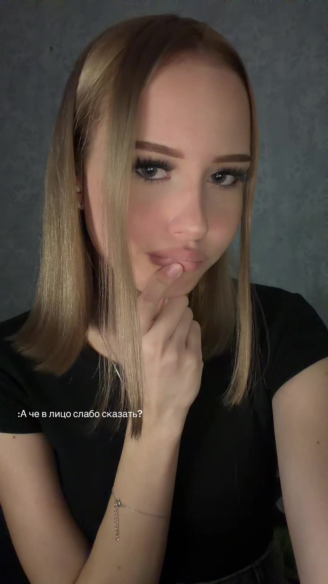 @𝓫𝓪𝓷𝓭𝓪𝓷𝓪𝓷𝓼𝓼