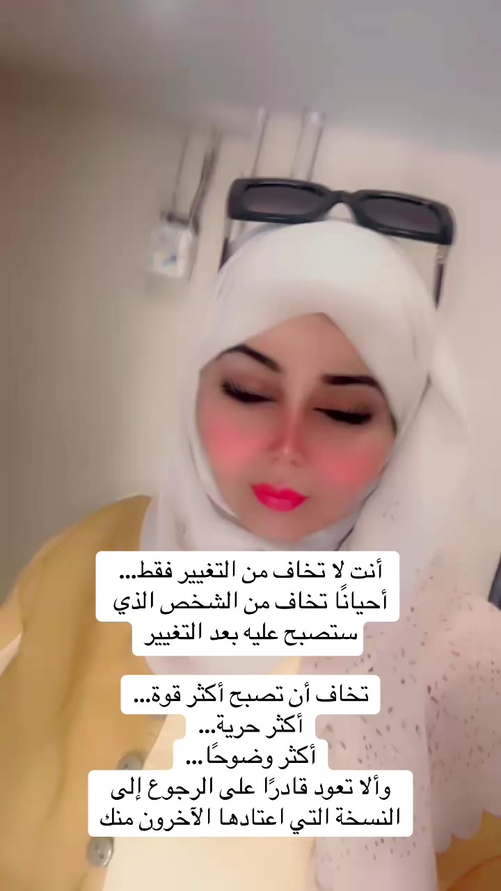 @Hiba kaizen♌️
