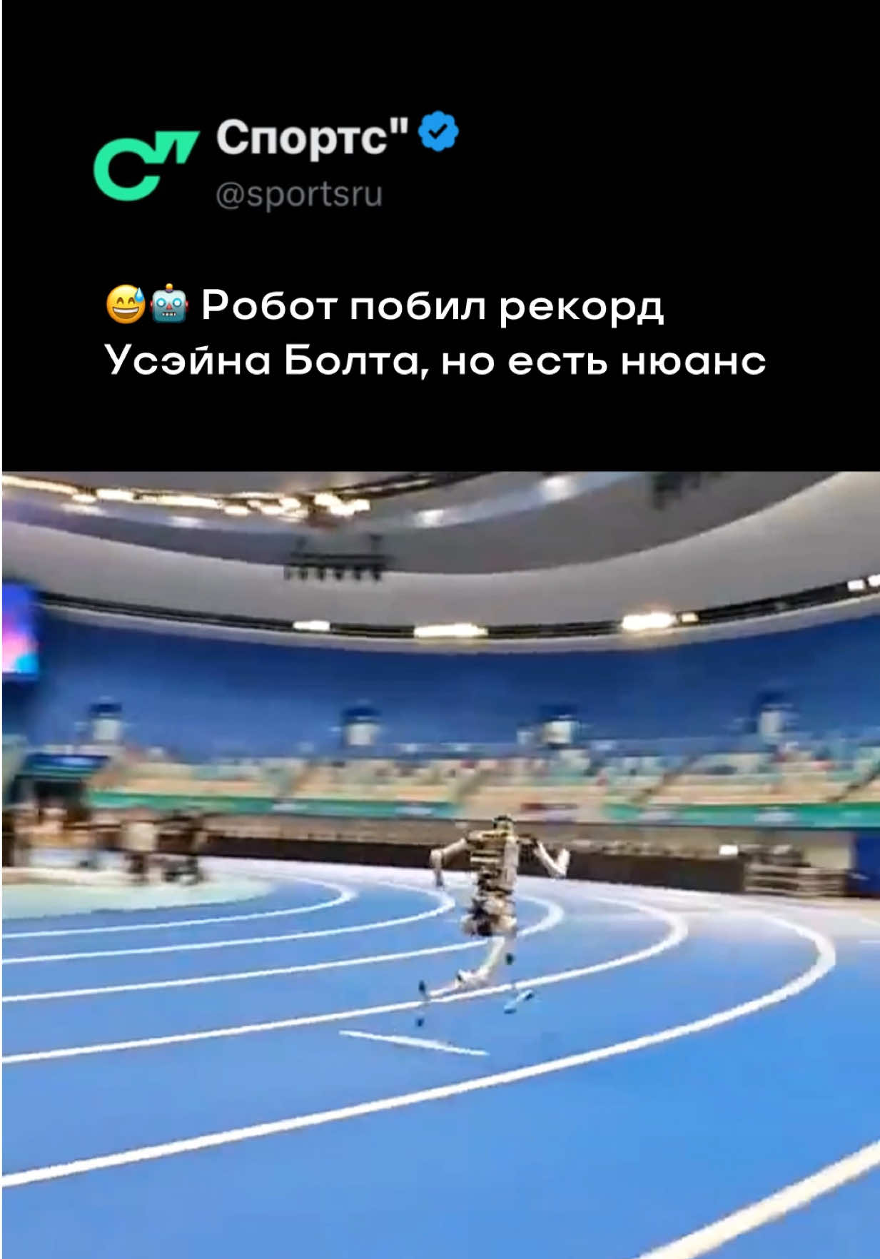@Sports.ru