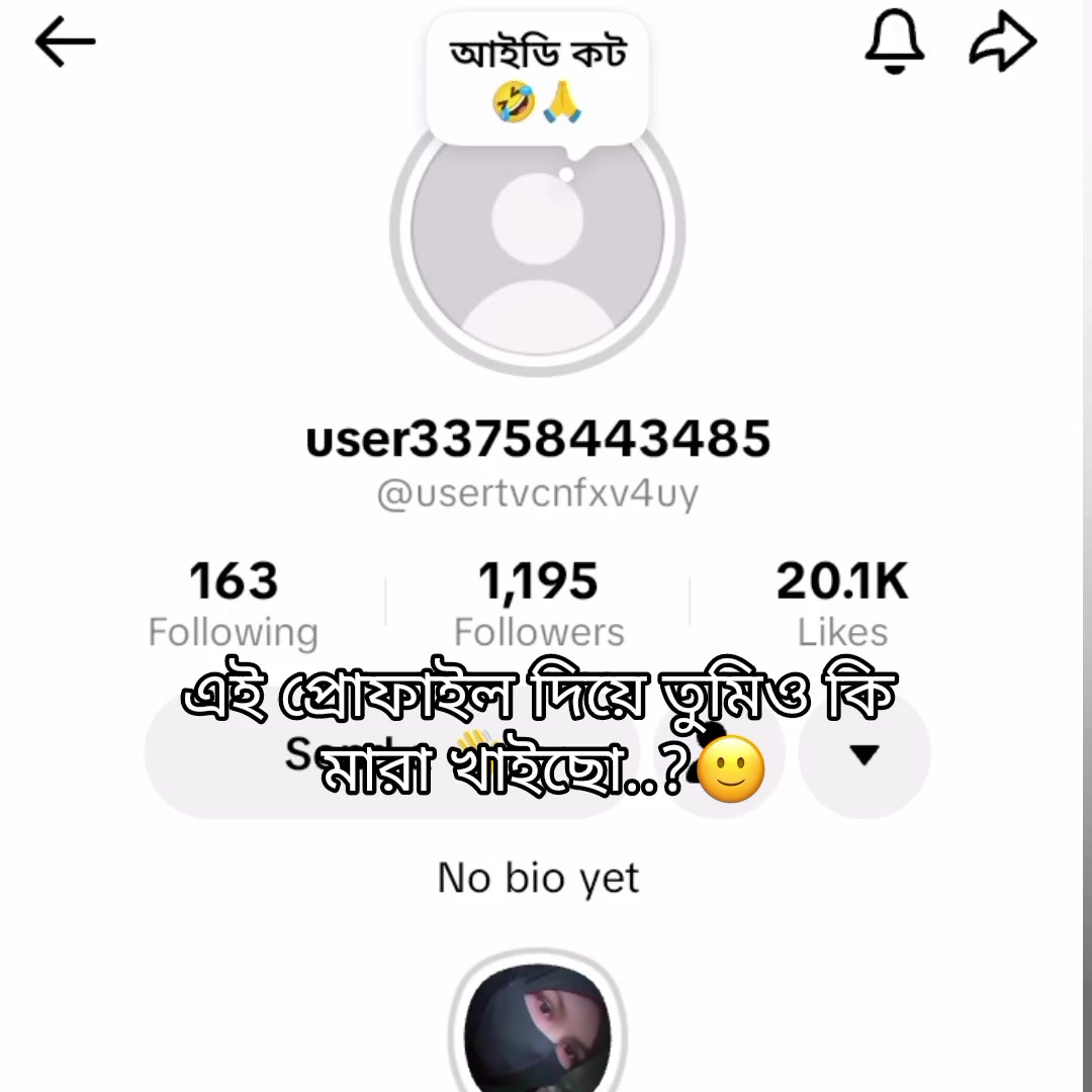@⃤𝐓𝐨𝐦𝐚𝐠𝐨_ফুলকপি_আপা🥦⃤