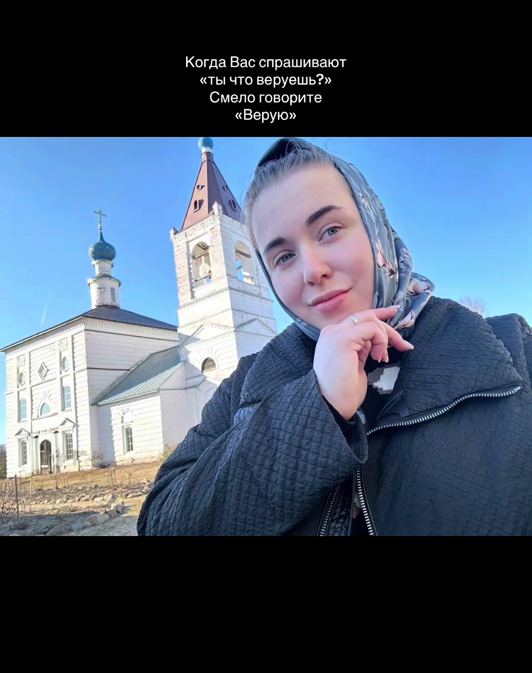 @Юлек 🩷