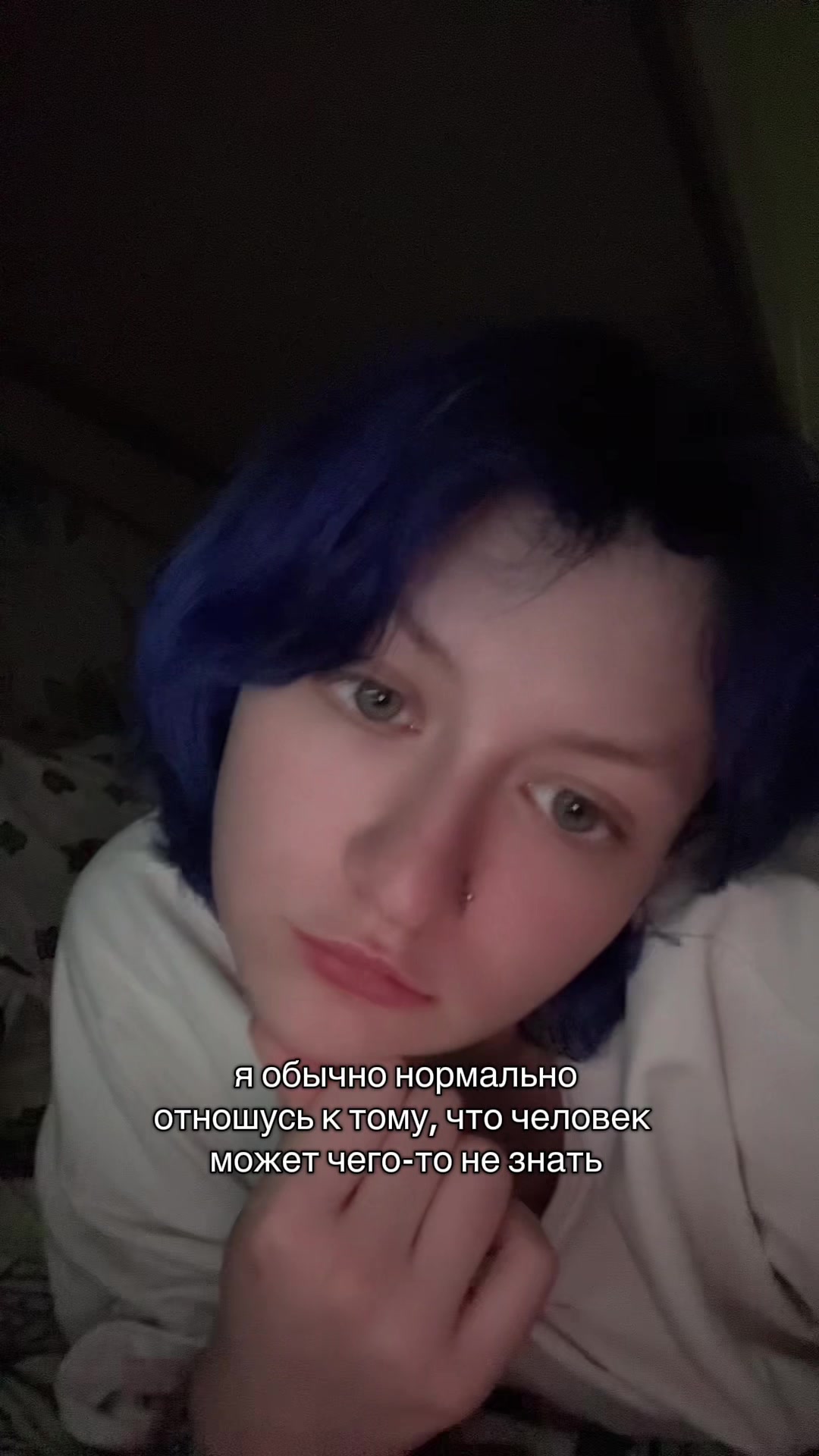 @тгк: внАконл1к