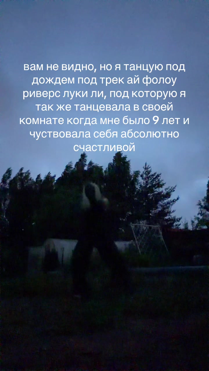@zhэ
