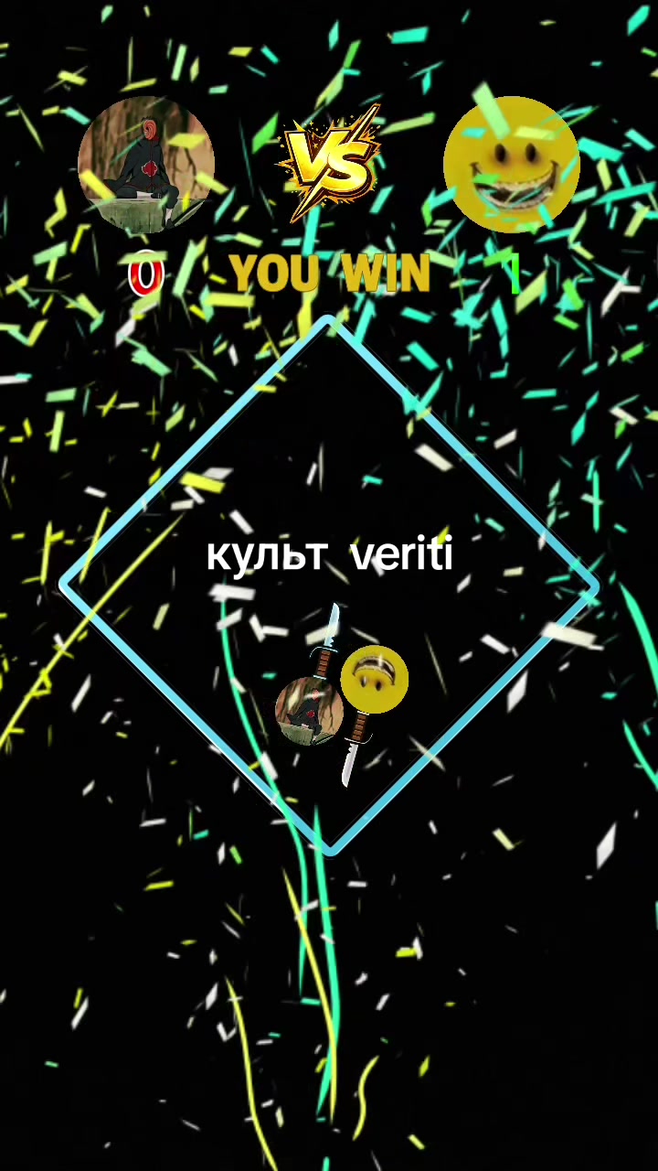 @veriti