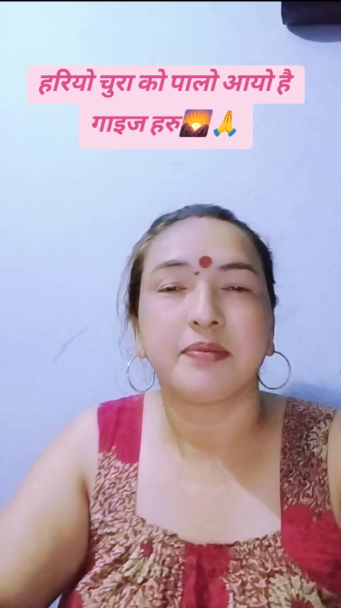 @Sanju Shrestha