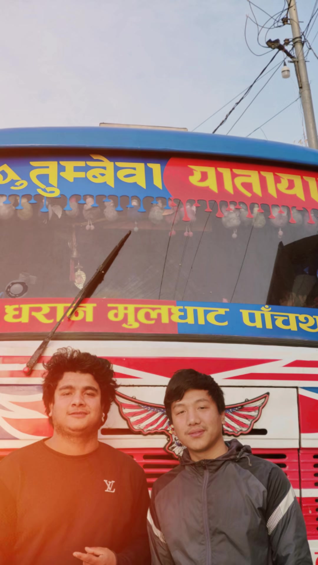 @Rïdér.móháñ.khadka123