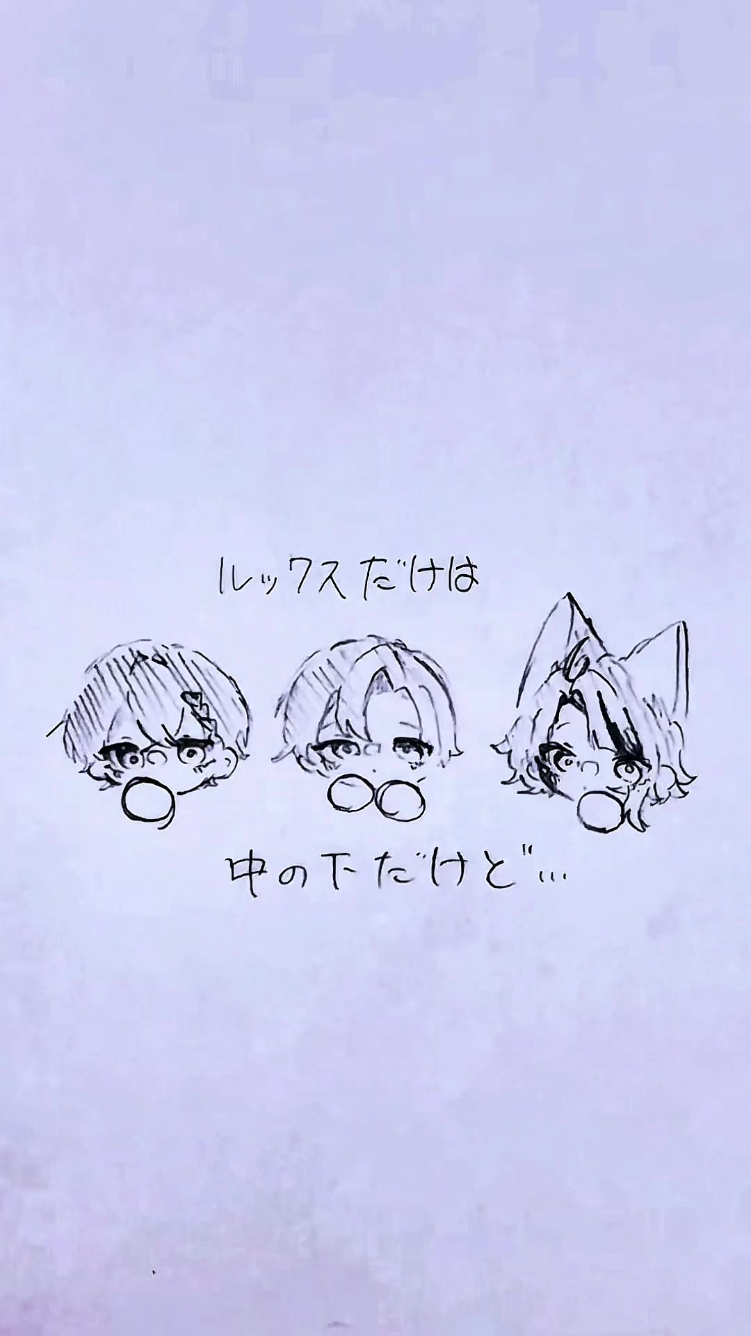 @ふわᐡ๑⃙⃘ ⥿ ๑⃙⃘ᐡ