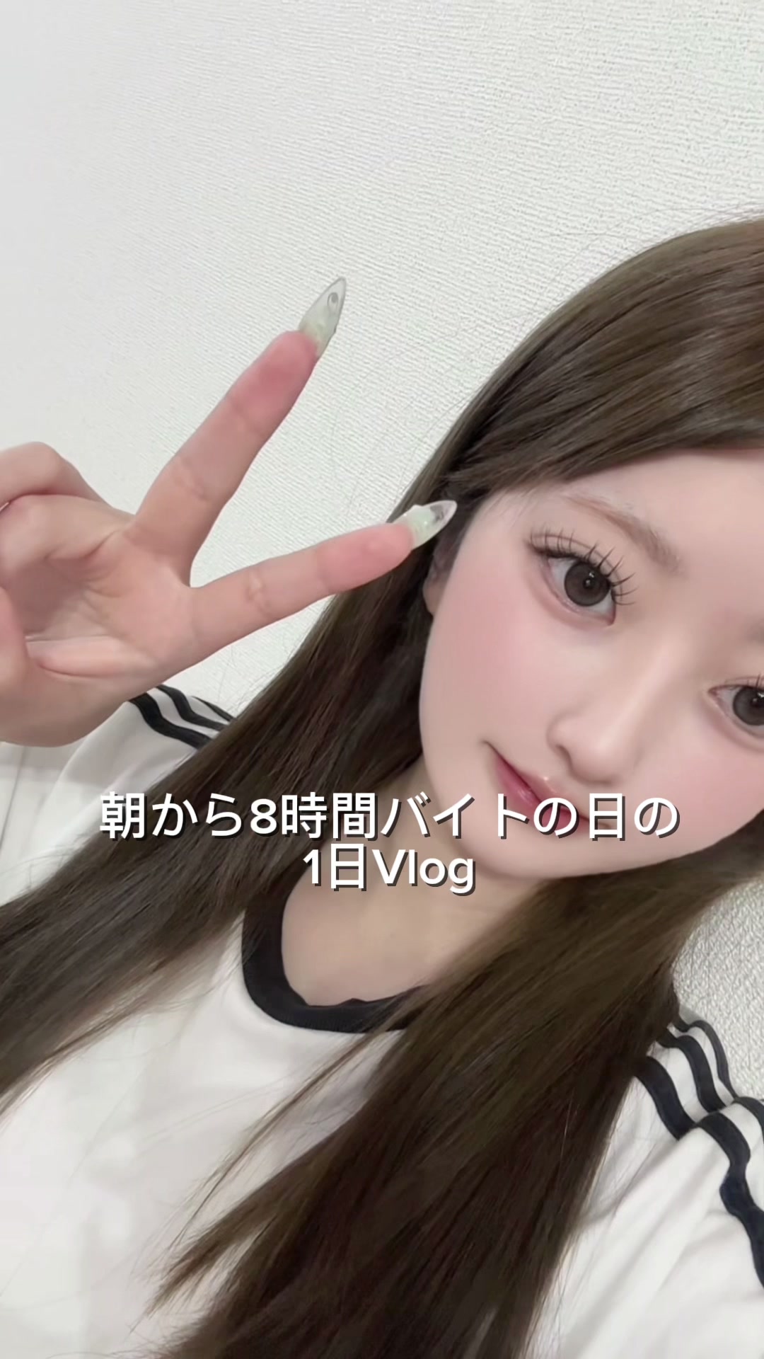 @ウナナ
