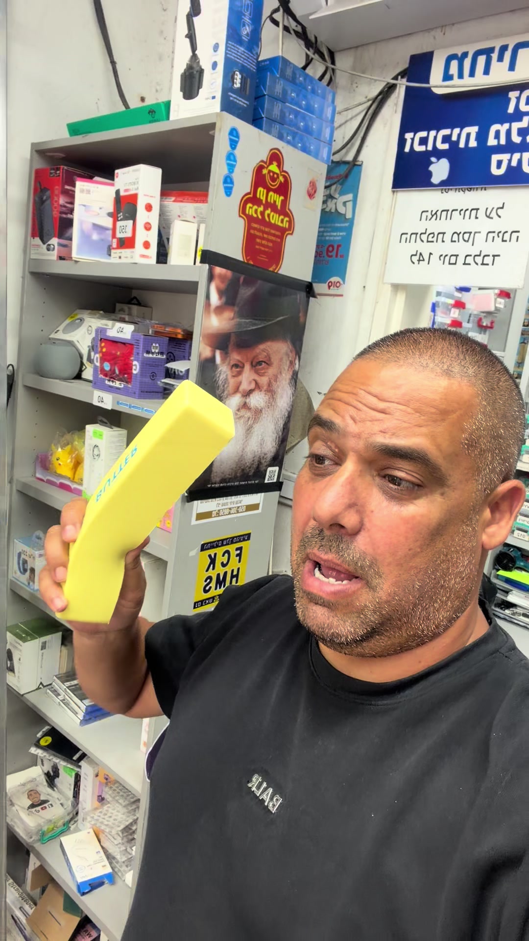 @נסי תקשורת טבריה