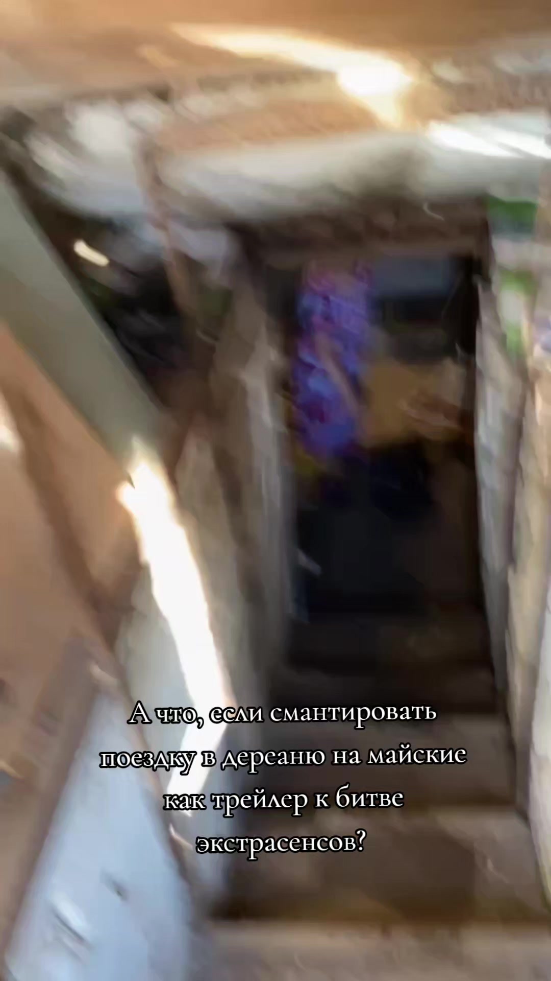 @КусюхаЗа🥸