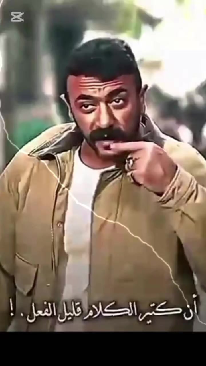 @حمودي ⚡🔥