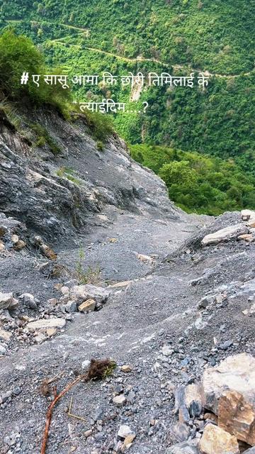 @कालिदास बुढा मगर