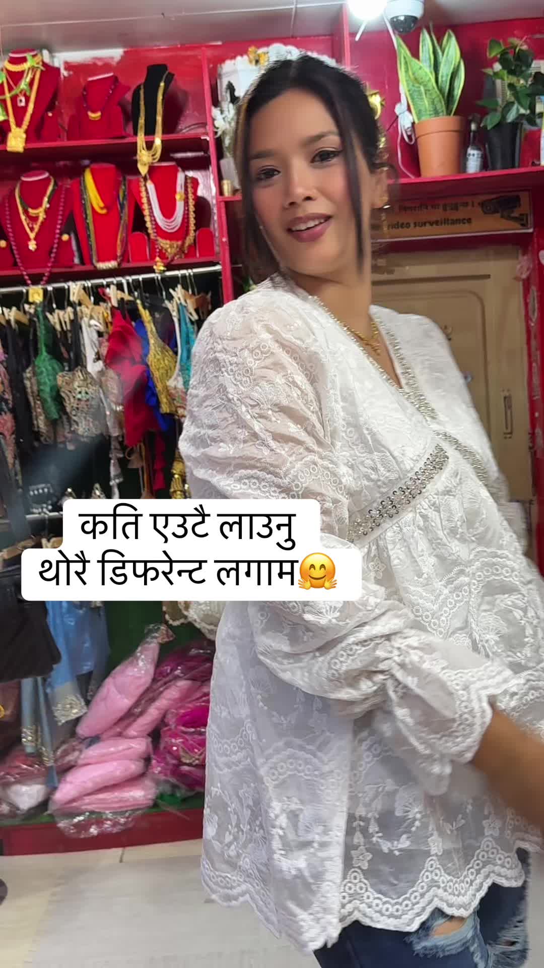 @Bipasna Nepali Pasal