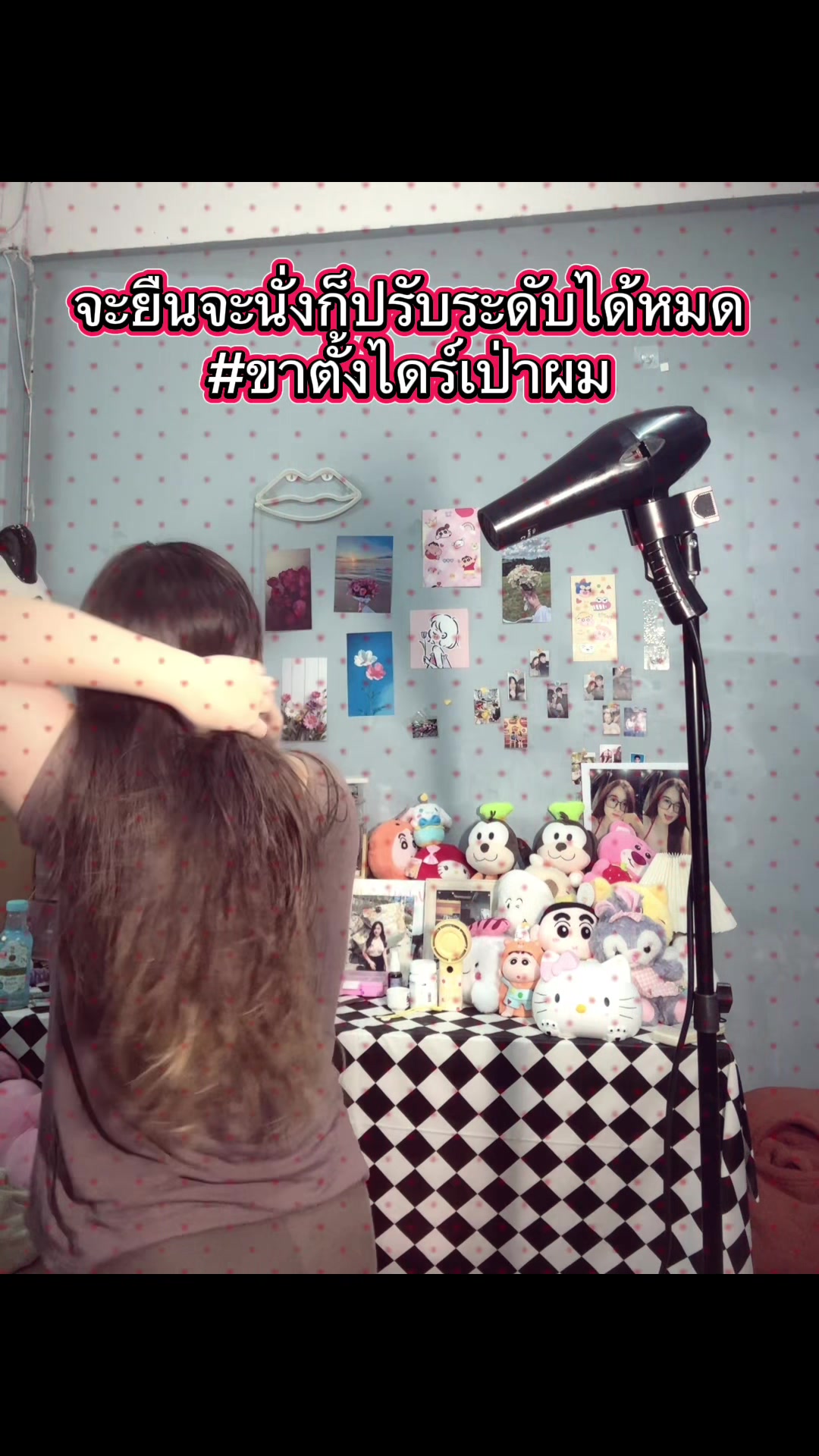 @หญิงนม 🍼
