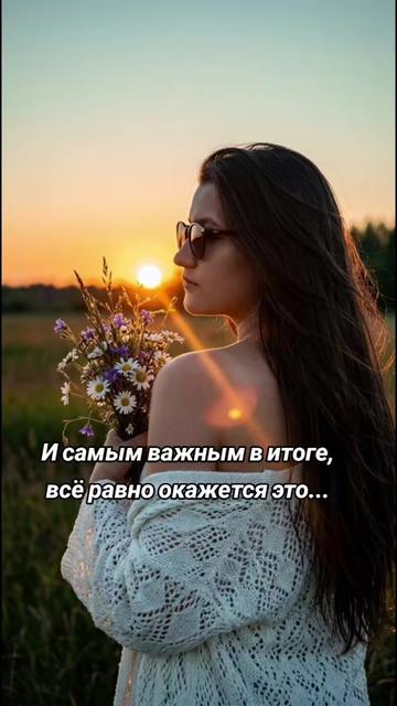 @Маришка❤&zwj;🔥