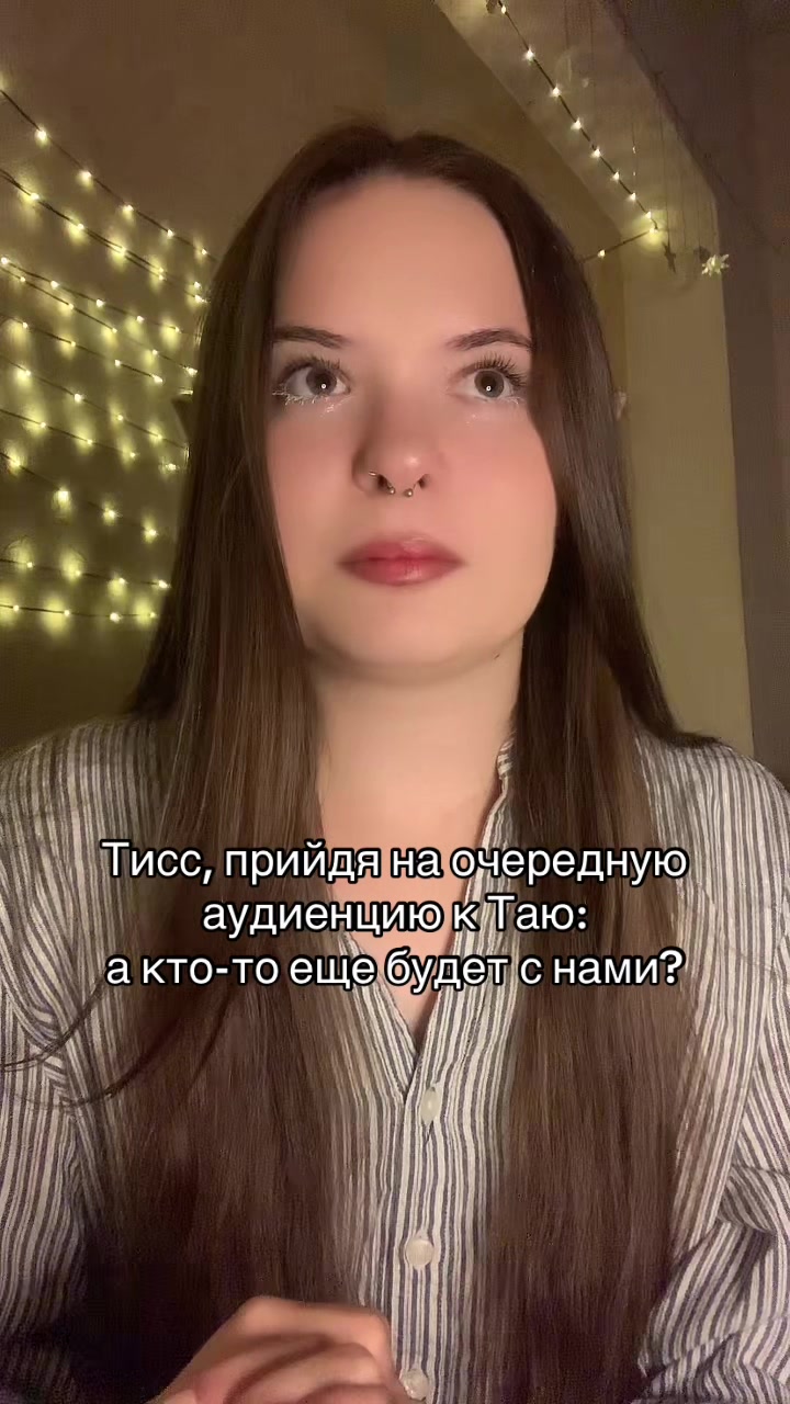 @мисс хоуп🫧