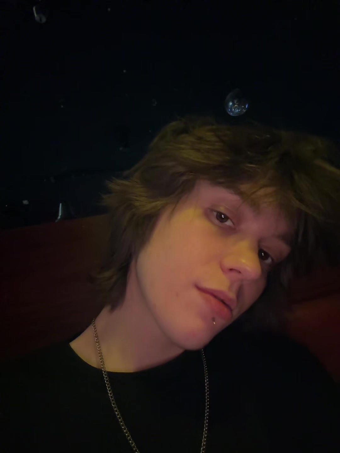 @катёна