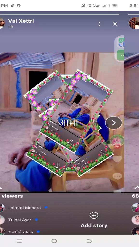 @सुन्दर सुदूरपश्चिम प्रदेश न. ७