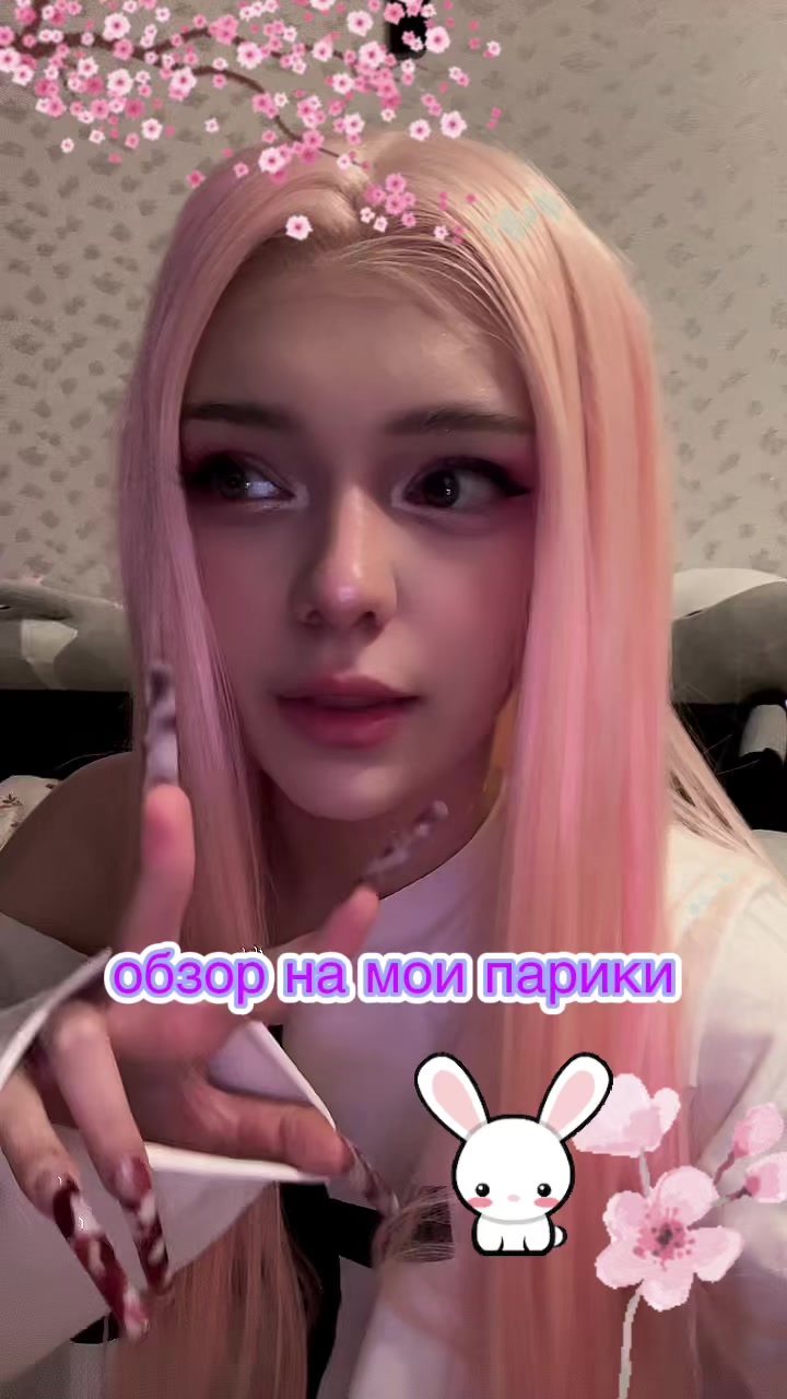 @Твой Чертик