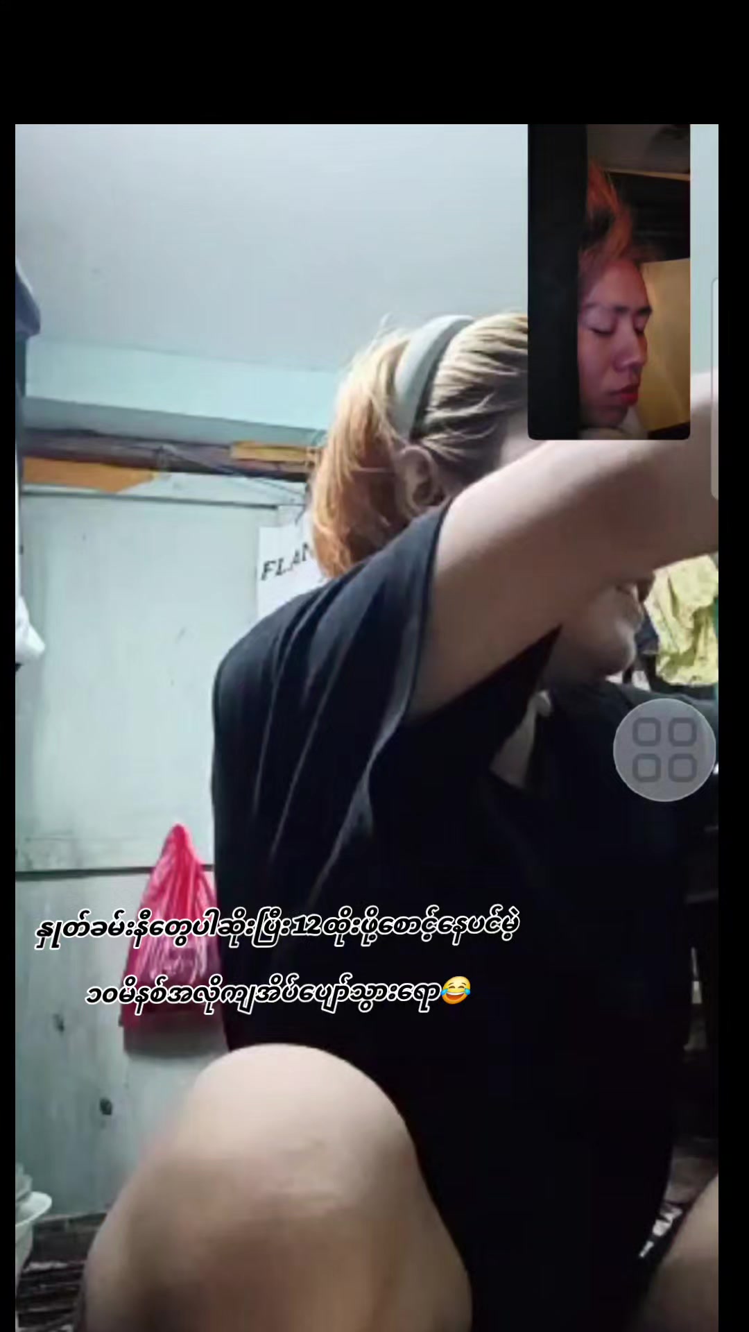 @AM ð€âš