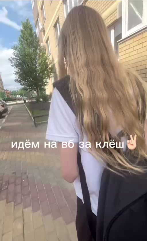 @тгк:ника