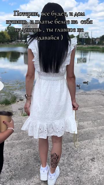 @💋