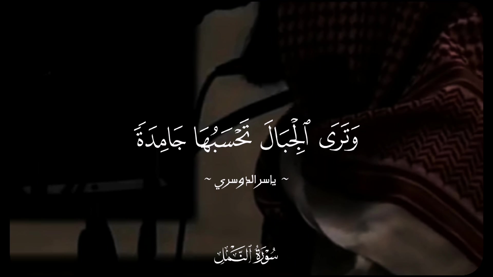 @razan|رزان