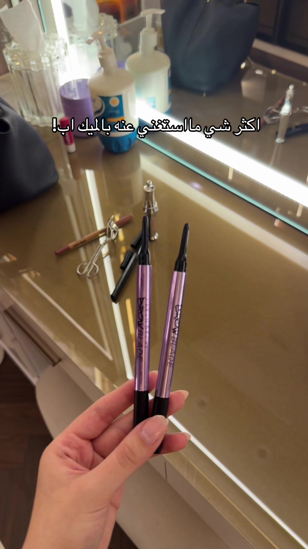 @شهد التويجري