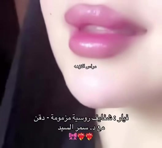 @مراس فرع النزهة