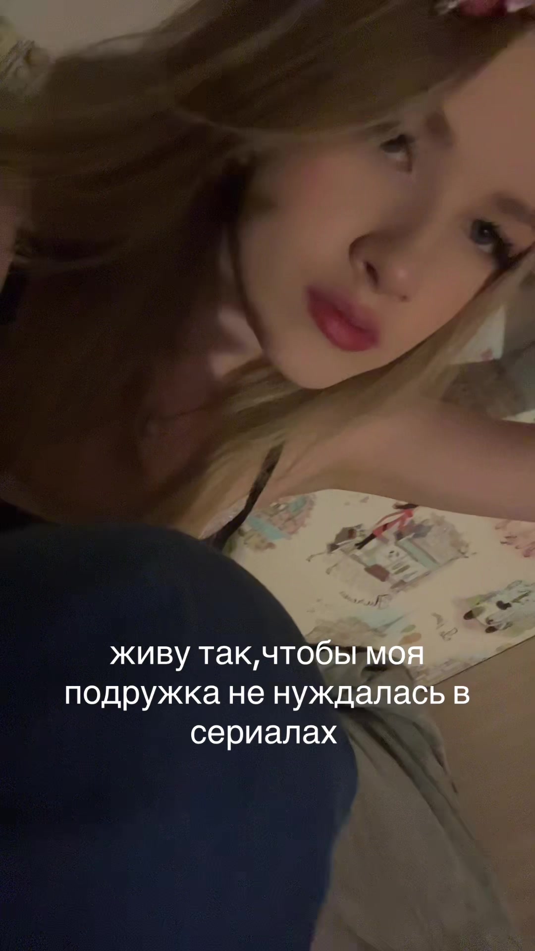 @тгк:ulii.iia*//3