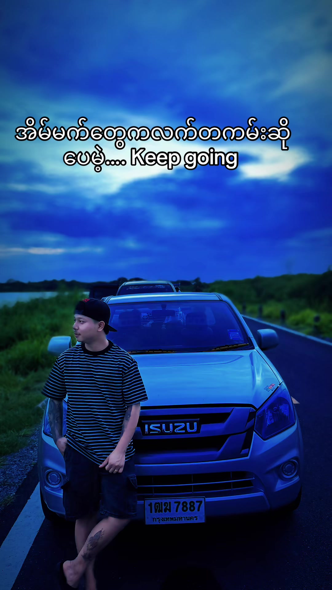 @nyeinchanaung7373
