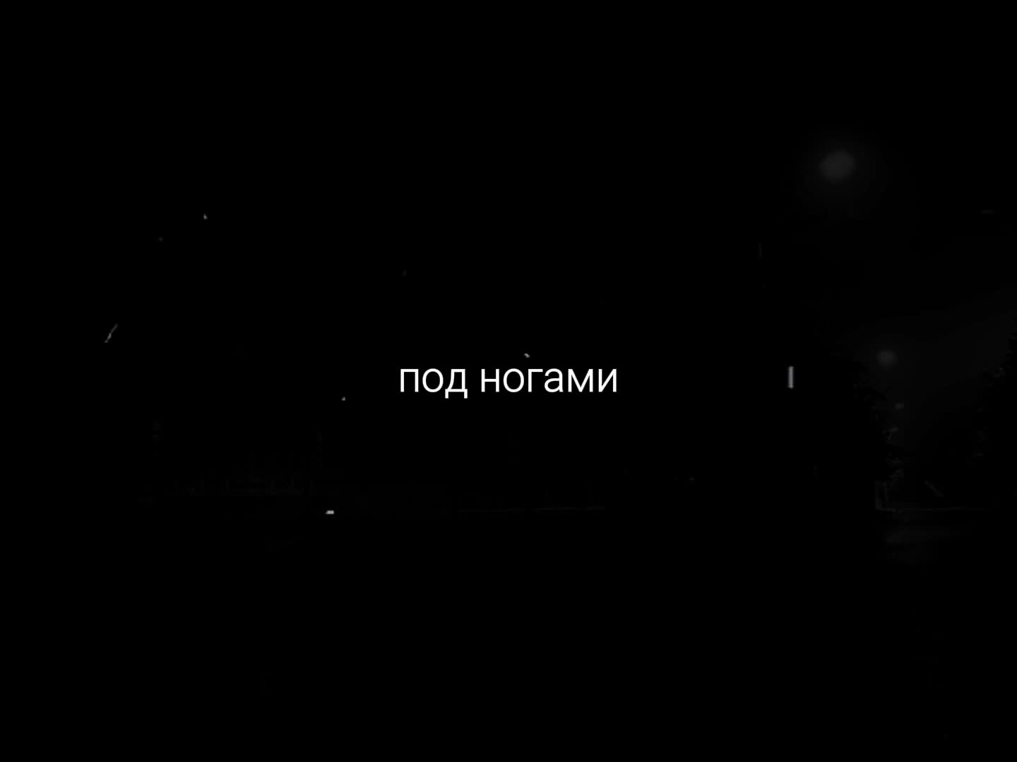 @музыка для липсингов