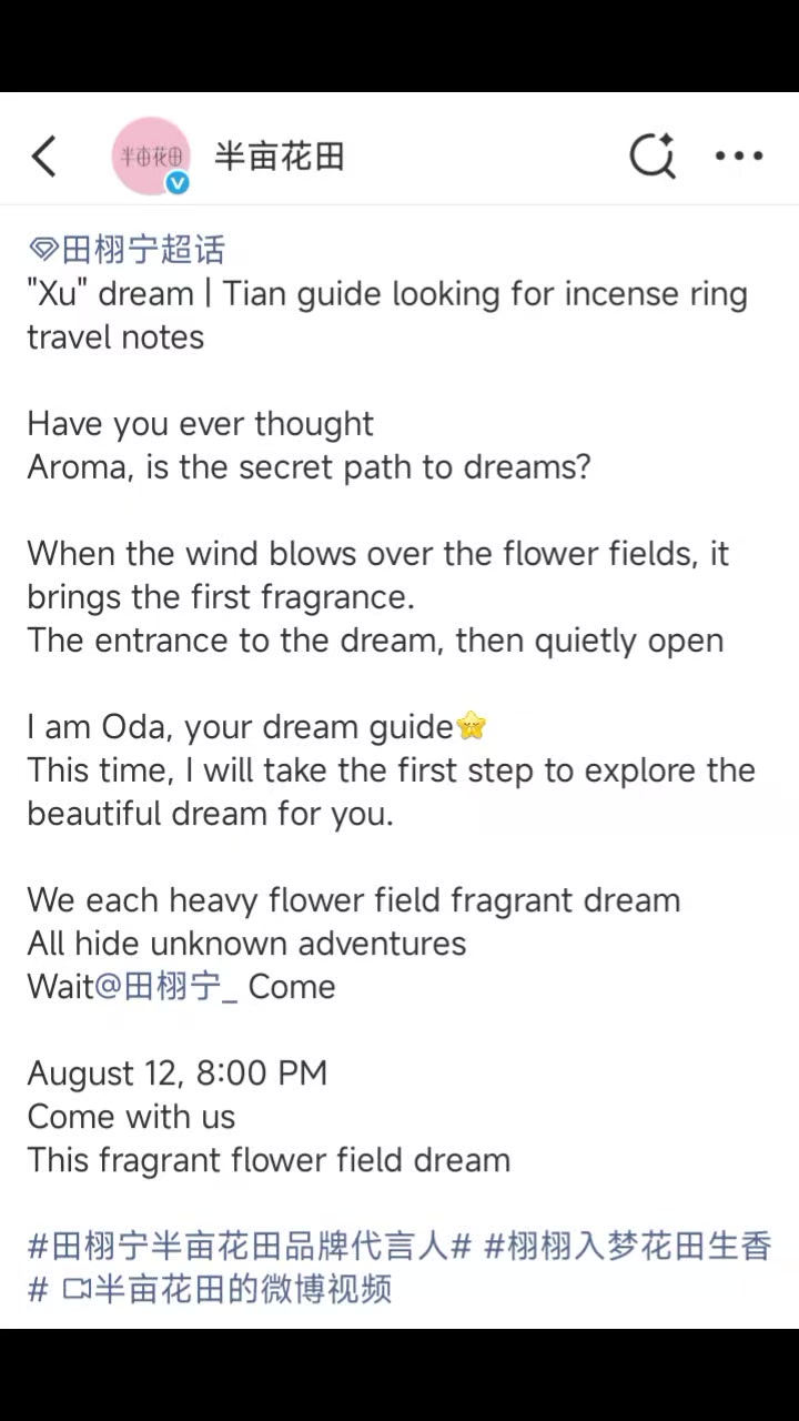 @🌹玫瑰Rose장미🪶🍋⚡甜玉米宝宝🌽0715🌙🐟