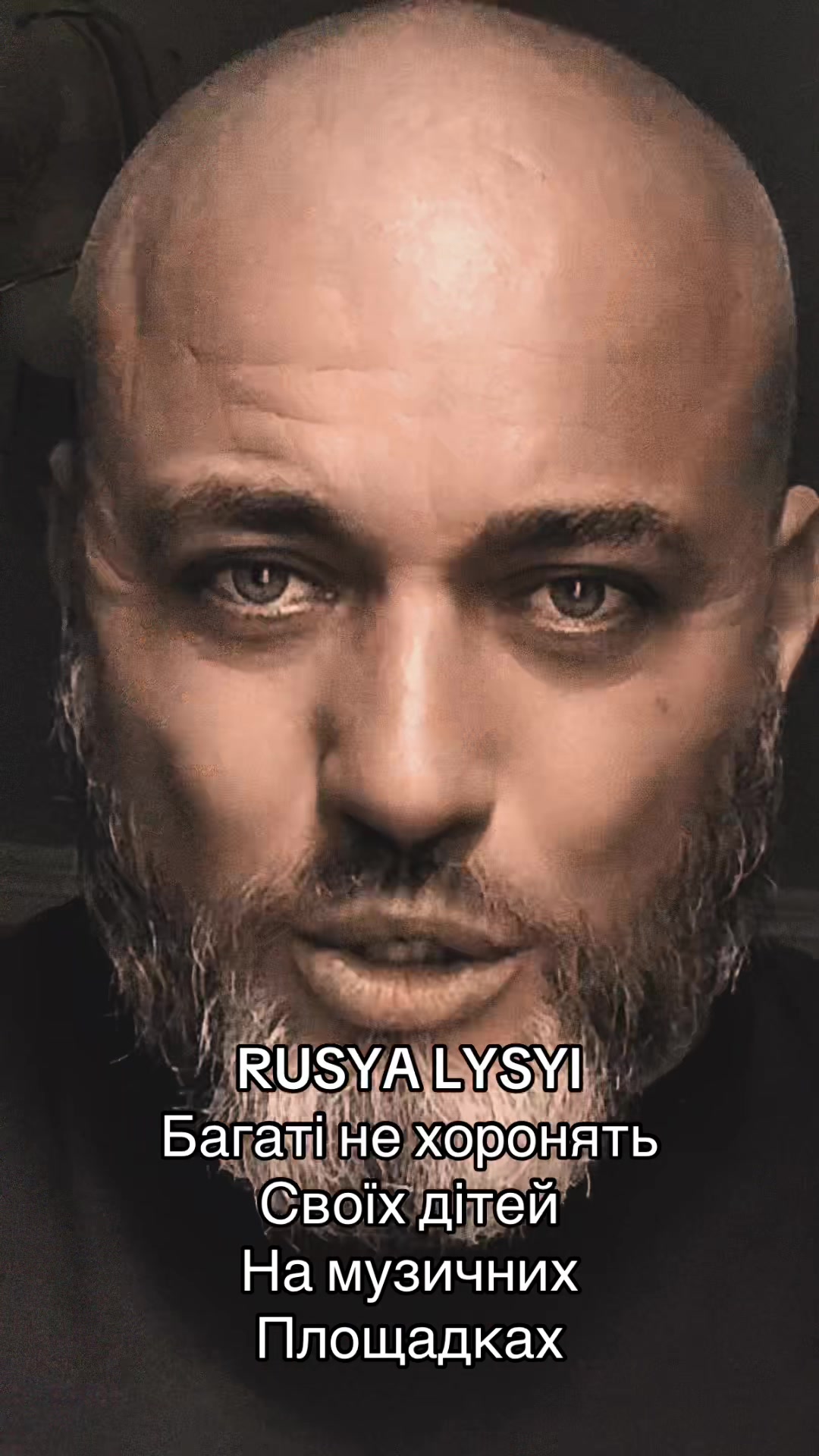@𝐑𝐔𝐒𝐘𝐀 𝐋𝐘𝐒𝐘𝐈